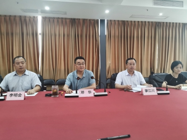 精心安排、周密部署 高質(zhì)量快速推進(jìn)中國(guó)供銷西南冷鏈物流 達(dá)州基地項(xiàng)目建設(shè)運(yùn)營(yíng) 省棉麻集團(tuán)公司達(dá)州冷鏈物流基地項(xiàng)目建設(shè)運(yùn)營(yíng) 指揮部召開(kāi)專題推進(jìn)會(huì)