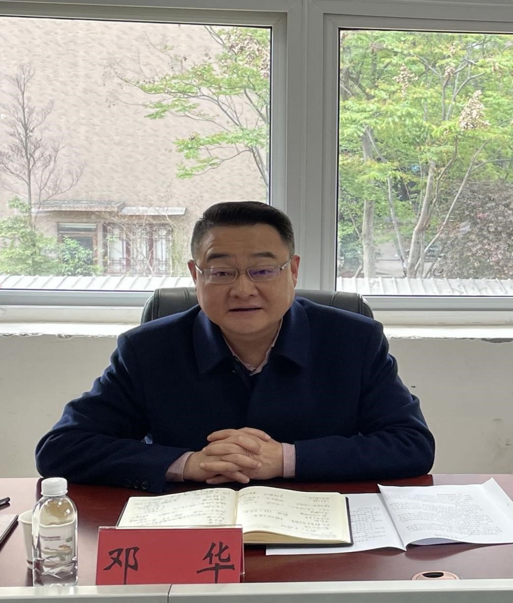 集團(tuán)公司黨委書記、董事長(zhǎng)鄧華帶隊(duì)前往德陽中江、眉山仁壽洽談項(xiàng)目合作